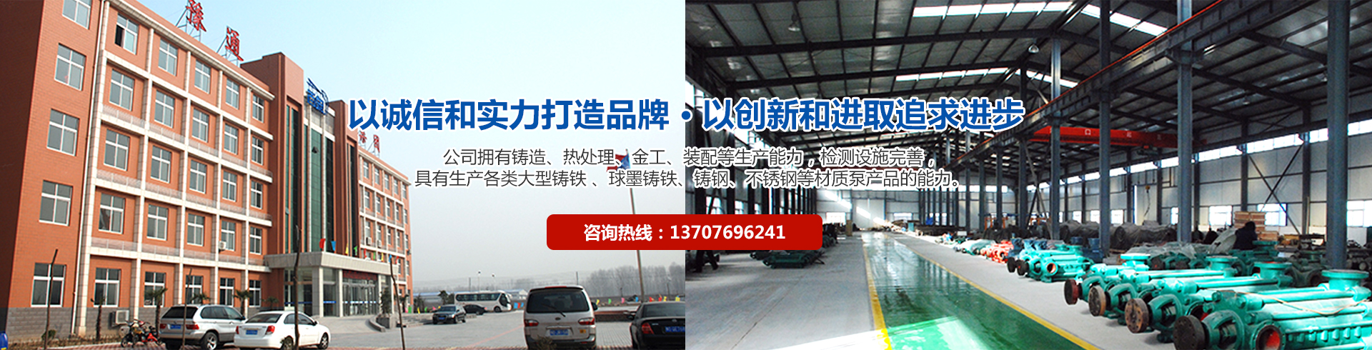 洛陽市昱金機械設(shè)備有限公司